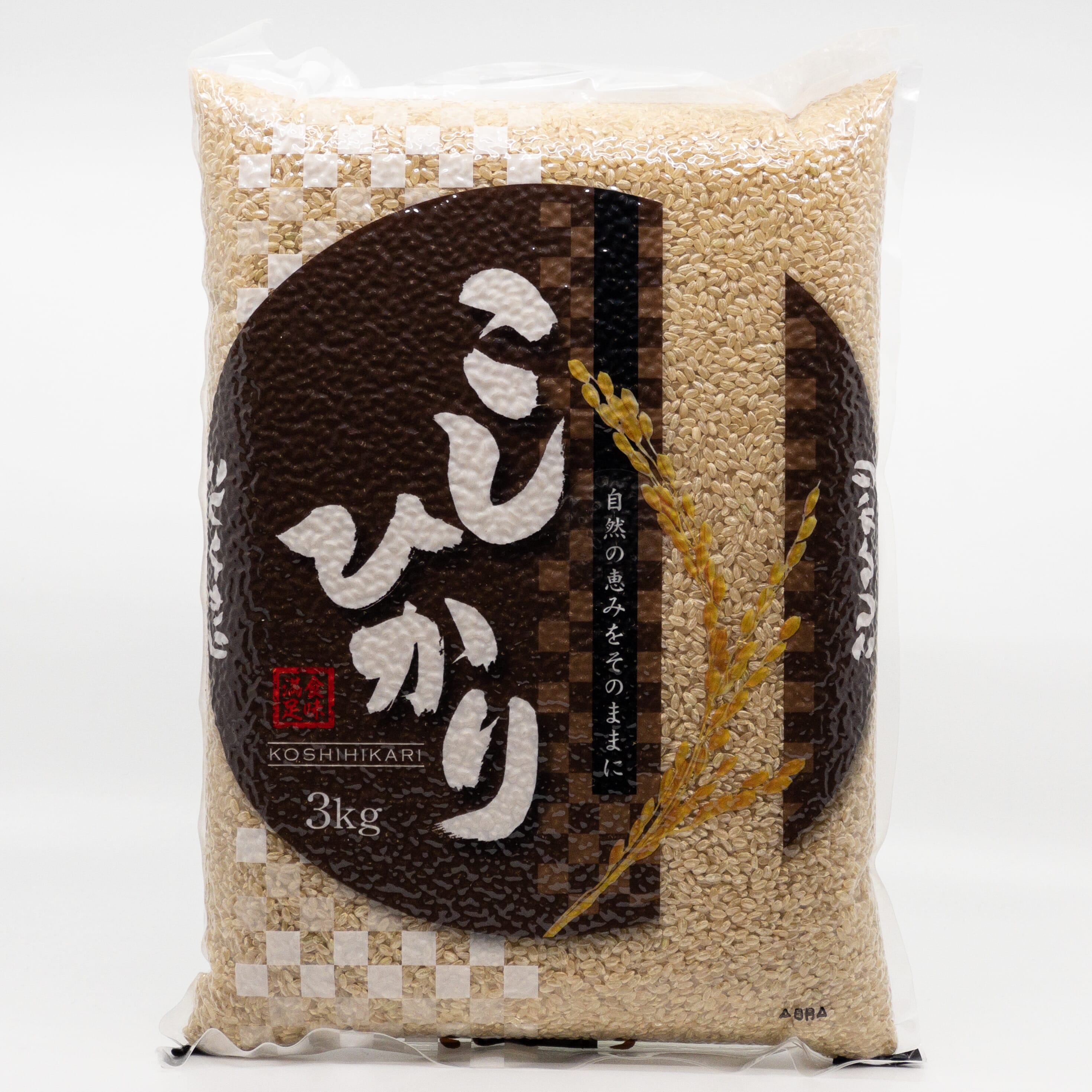 ῁῝ἐ新潟美食手帖 美食本Ἱᾐὶ Introducing the Yakiniku Gyubei Lunch Menu—starting at just