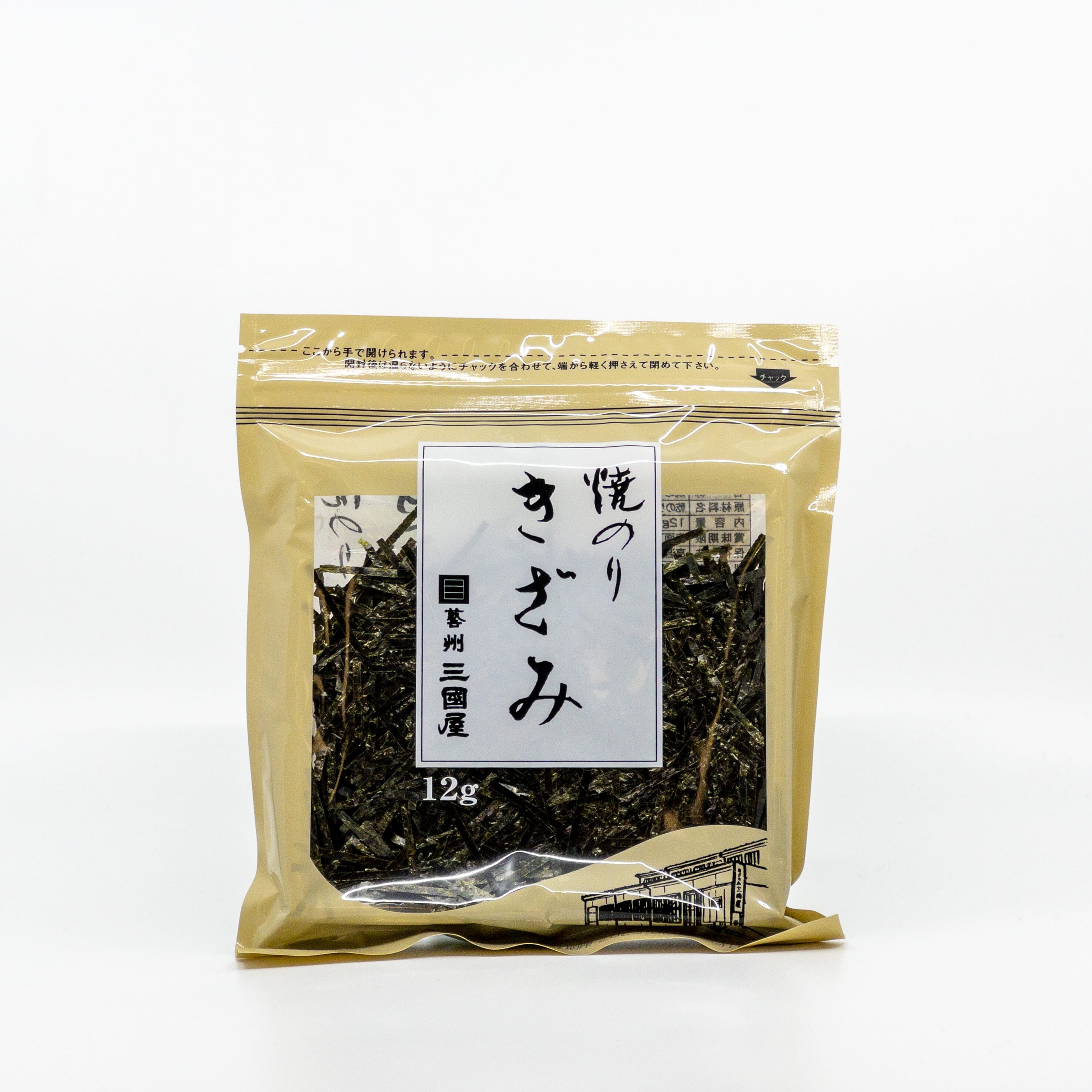 Nori | Nishi Online Shop - Large selection of authentic Japanese