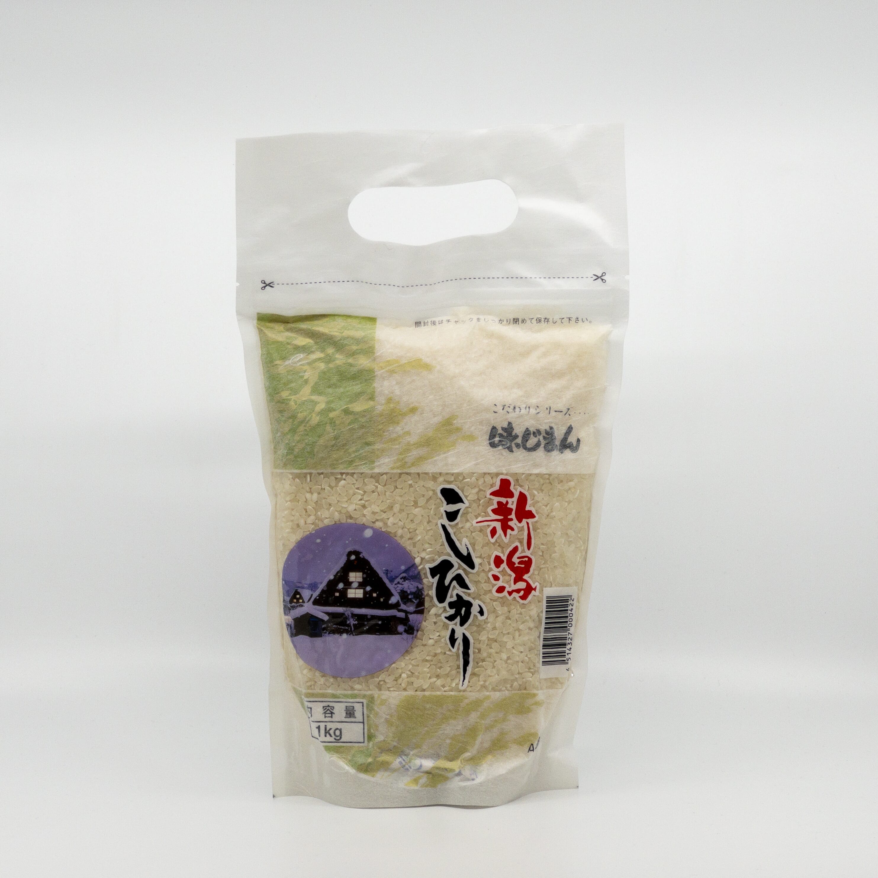῁῝ἐ新潟美食手帖 美食本Ἱᾐὶ 新潟美食手帖 (Niigata local gastronomy) | 岩佐十良, 株式会社