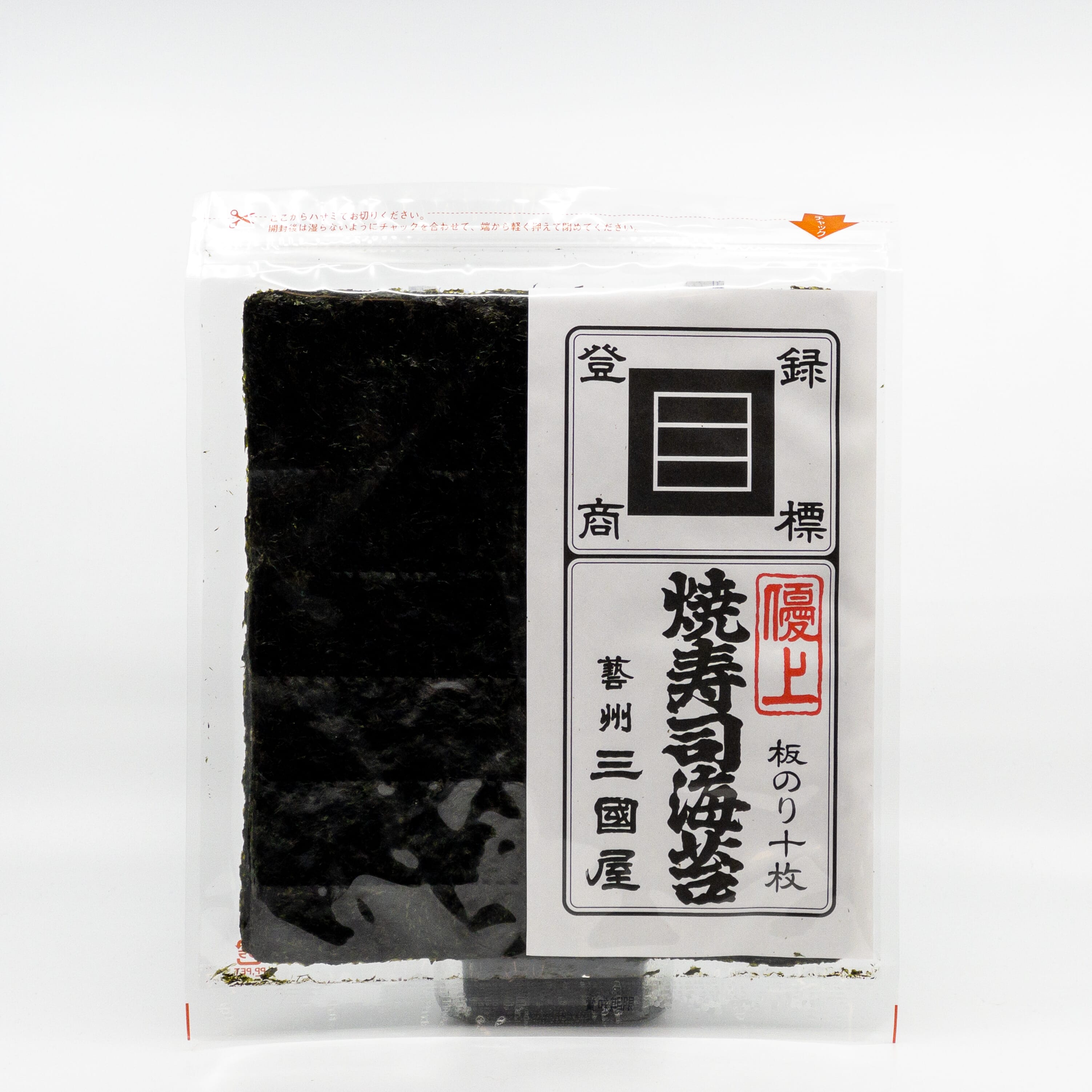 Nori | Nishi Online Shop - Large selection of authentic Japanese