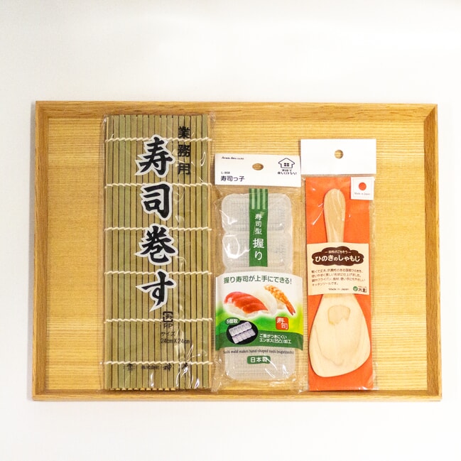 Sushi Set #2 -Tools- 3P