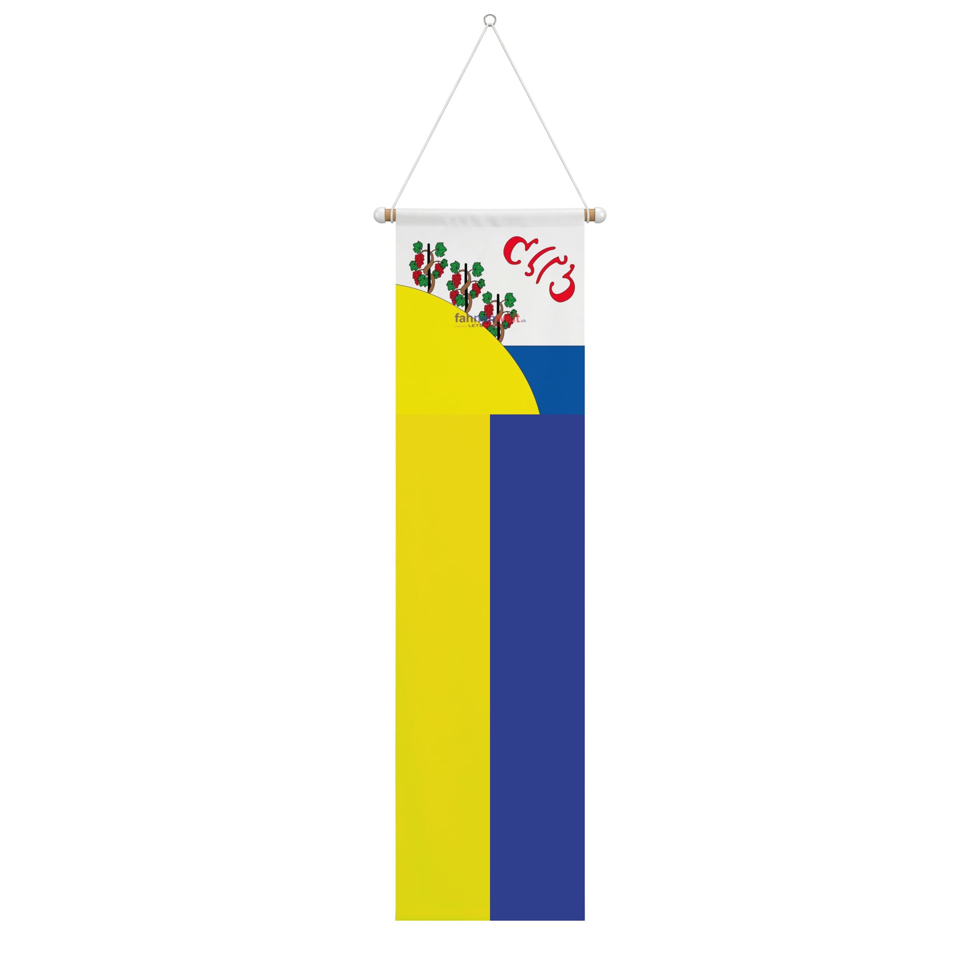 Fahne Gemeinde 2035 Corcelles-Cormondr&egrave;che (NE) | 30 x 30 cm und Gr&ouml;sser - Bild 2
