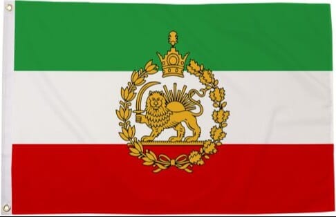 Iran L&ouml;we und Sonne mit Krone Fahne gedruckt | 90 x 150 cm - Bild 1