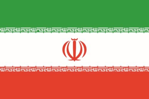 Iran gedruckt im Querformat | 90 x 150 cm - Bild 1