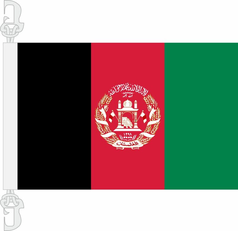 Afghanistan Hissfahne gedruckt im Querformat | 30 x 45 cm - Bild 1