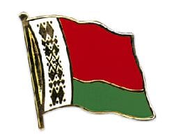 Flaggen Pin Belarus Weissrussland geschwungen | ca. 20 mm - Bild 1