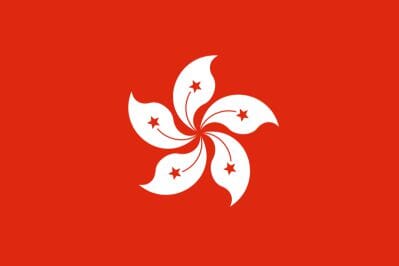 Hong Kong Fahne gedruckt | 60 x 90 cm - Bild 1