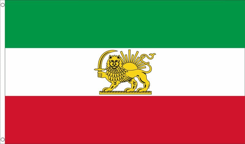 Iran Staatsflagge 1964 - 1979 Persien Fahne gedruckt | 90 x 150 cm - Bild 2