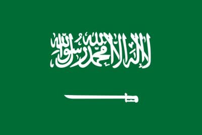 Saudi-Arabien gedruckt im Querformat | 90 x 150 cm - Bild 1