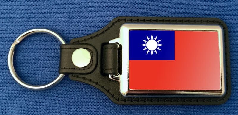 Taiwan Schl&uuml;sselanh&auml;nger aus Metall und Kunstleder | ca. 95 X 37 mm - Bild 1