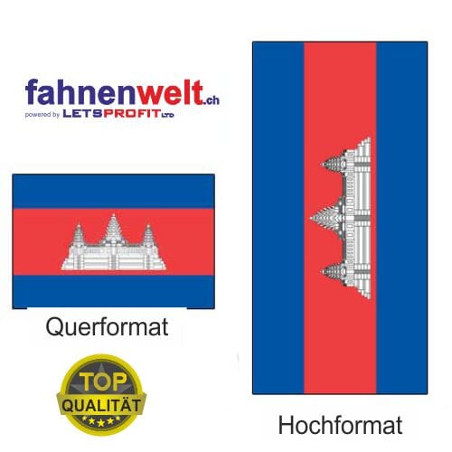 Kambodscha Fahne aus Multi-Flag im Hoch- und Querformat | diverse Gr&ouml;ssen - Bild 1