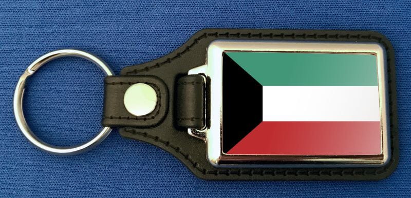 Kuwait Schl&uuml;sselanh&auml;nger aus Metall und Kunstleder | ca. 95 X 37 mm - Bild 1