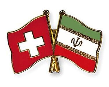Freundschaftspin Schweiz-Iran | Gr&ouml;sse ca. 22mm - Bild 1