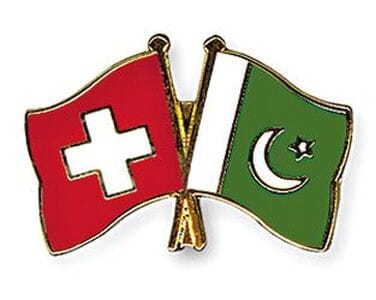 Freundschaftspin Schweiz-Pakistan | Gr&ouml;sse ca. 22mm - Bild 1