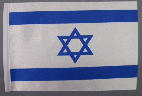 Israel Tisch-Fahne DeLuxe ohne St&auml;nder | 15.5 x 24 cm - Bild 2