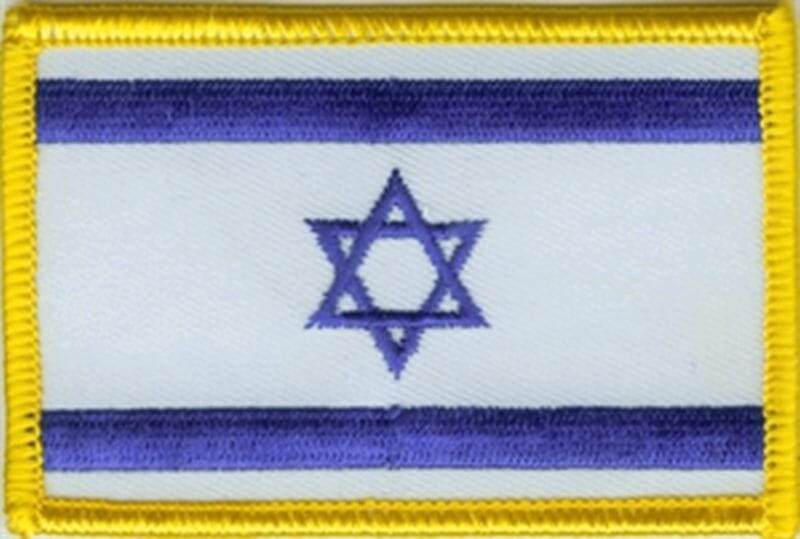 Patch Sticker zum aufb&uuml;geln Israel | 5.5 x 9 cm - Bild 1