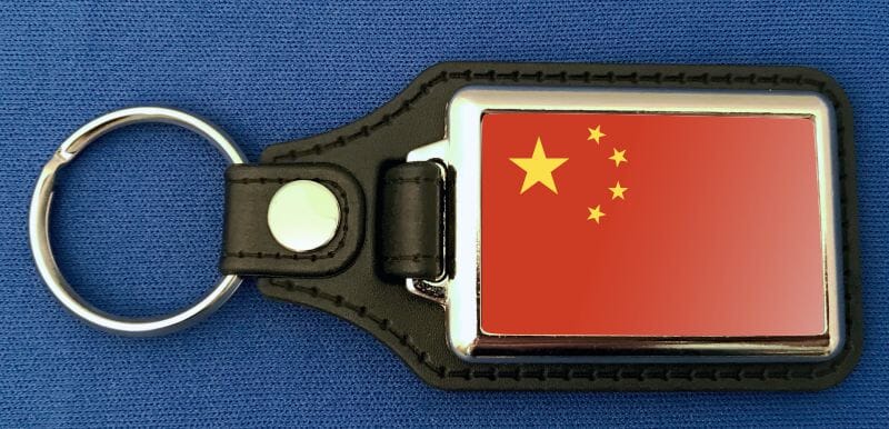 China Schl&uuml;sselanh&auml;nger aus Metall und Kunstleder | ca. 95 X 37 mm - Bild 1