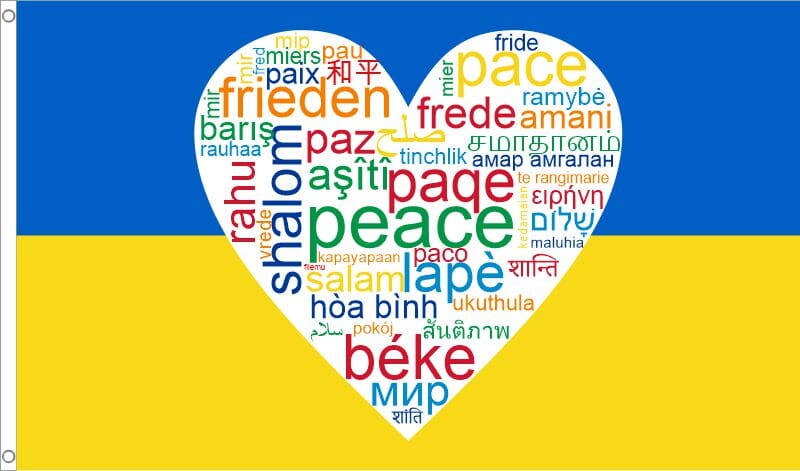 Ukraine mit Friedensherz Fahne aus Stoff | 90 x 150 cm - Bild 1