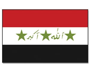 Irak Staatsflagge 2004 - 2008 Hissfahne gedruckt | 90 x 150 cm - Bild 1