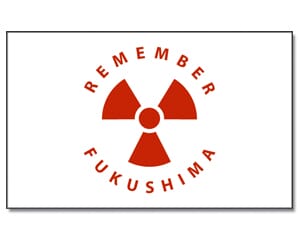 Remember Fukushima Fahne gedruckt | 90 x 150 cm - Bild 1