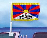 Tibet Autofahne gedruckt im Querformat | 27 x 45 cm - Bild 1