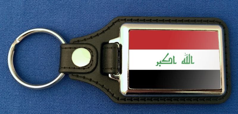 Irak Schl&uuml;sselanh&auml;nger aus Metall und Kunstleder | ca. 95 X 37 mm - Bild 1