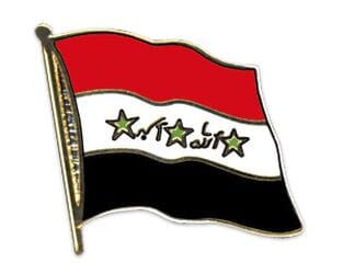Flaggen Pin Irak geschwungen | ca. 20 mm - Bild 1