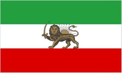 L&auml;nderfahne Iran Staatsflagge 1964 - 1979 Persien | Gr&ouml;sse ca. 90 x 150 cm Multi-Flag - Bild 1