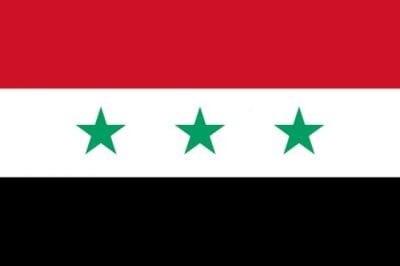 Irak Staatsflagge 1963 - 1991 Fahne gedruckt | 90 x 150 cm - Bild 1