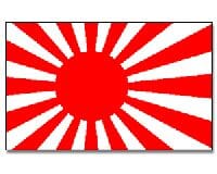 Japan Kriegsflagge gedruckt im Querformat | 90 x 150 cm - Bild 1