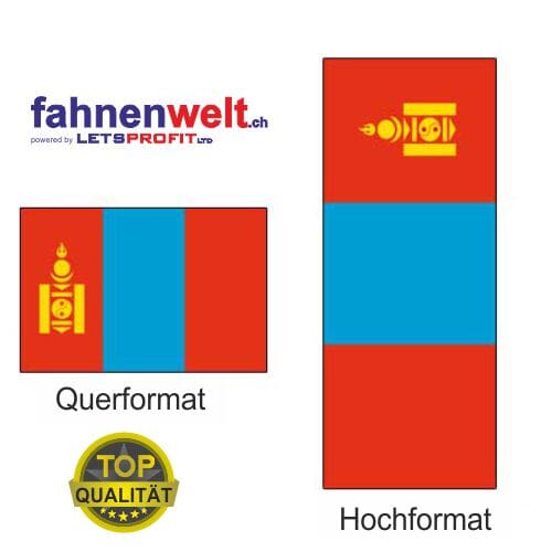 Mongolei Fahne aus Multi-Flag im Hoch- und Querformat | diverse Gr&ouml;ssen - Bild 1