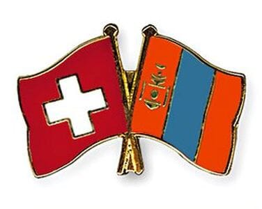 Freundschaftspin Schweiz-Mongolei | Gr&ouml;sse ca. 22mm - Bild 1