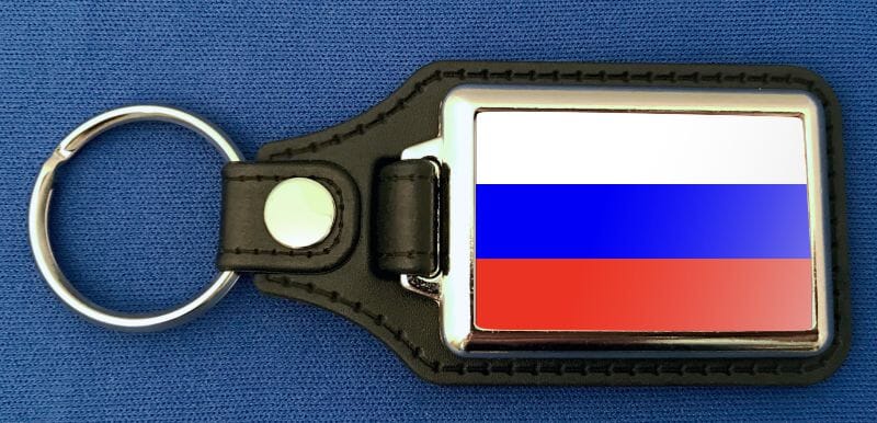 Russland ohne Wappen Schl&uuml;sselanh&auml;nger aus Metall und Kunstleder | ca. 95 X 37 mm - Bild 1