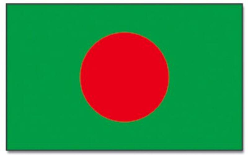 L&auml;nderfahne Bangladesch | Multi-Flag | ca. 90 x 150 cm - Bild 1
