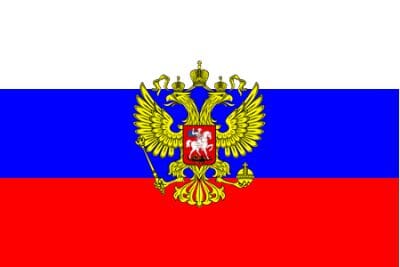 Russland mit Adler Fahne gedruckt | 60 x 90 cm - Bild 1