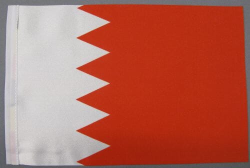 Bahrain Tisch-Fahne DeLuxe ohne St&auml;nder | 15.5 x 24 cm - Bild 2