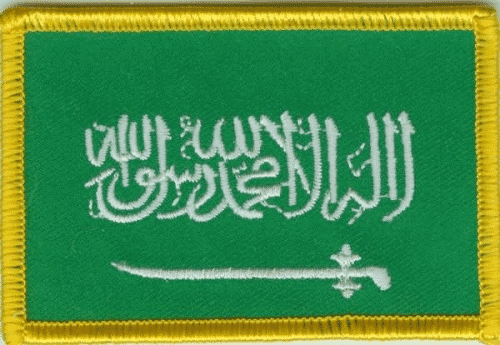 Patch Sticker zum aufb&uuml;geln Saudi-Arabien | 5.5 x 9 cm - Bild 1