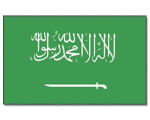 Saudi-Arabien Hissfahne gedruckt im Querformat | 90 x 150 cm - Bild 1