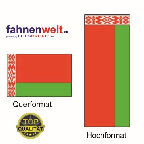 Belarus Fahne aus Multi-Flag im Hoch- und Querformat | diverse Gr&ouml;ssen - Bild 1