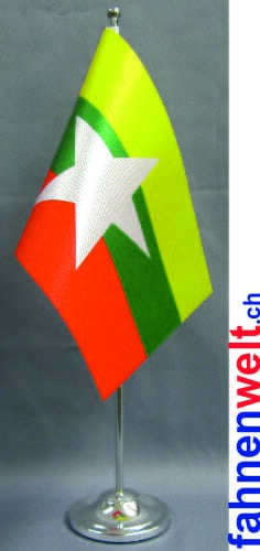 Myanmar (Burma) Tisch-Fahne DeLuxe ohne St&auml;nder | 15.5 x 24 cm - Bild 1