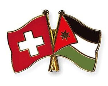 Freundschaftspin Schweiz-Jordanien | Gr&ouml;sse ca. 22mm - Bild 1