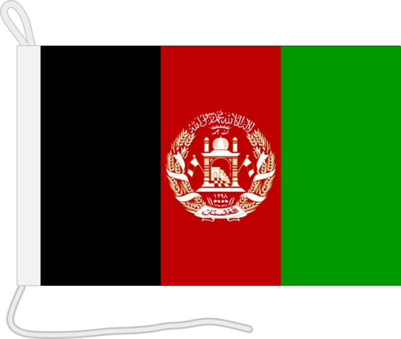 Bootsfahne Afghanistan | 30 x 45 cm - Bild 1