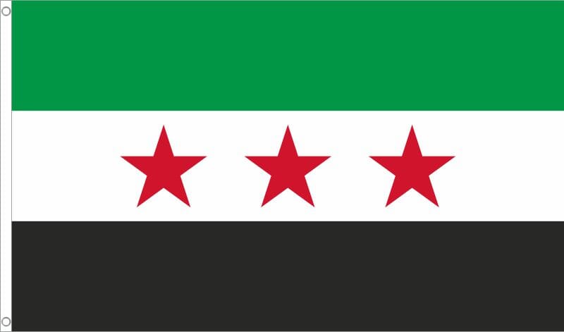 L&auml;nderfahne Syrien ab 2025 | Multi-Flag | ca. 90 x 150 cm - Bild 1