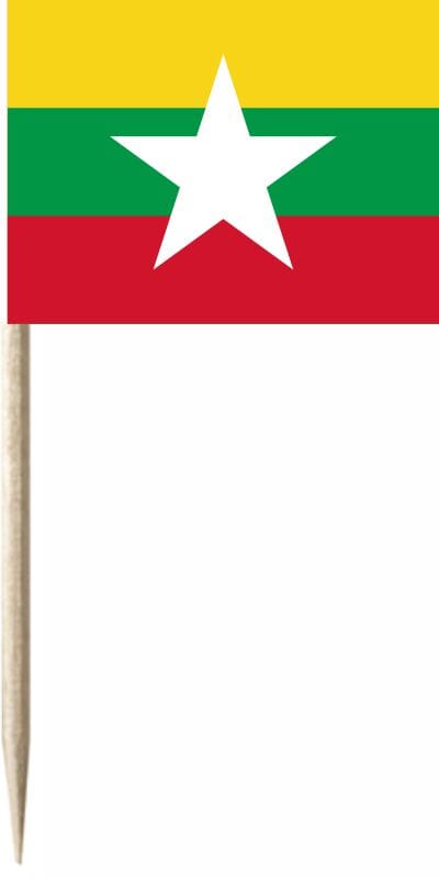 Mini-Fahnen Myanmar (Burma) Pack &agrave; 50 St&uuml;ck | 30 x 40 mm - Bild 1