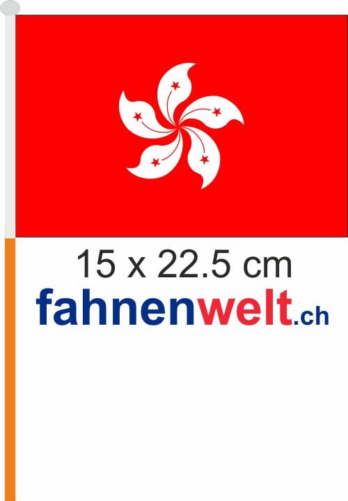 Hong Kong Fahne / Flagge am Stab Pack &agrave; 4 St&uuml;ck | 15 x 22.5 cm - Bild 1