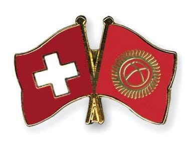 Freundschaftspin Schweiz-Kirgisistan | Gr&ouml;sse ca. 22mm - Bild 1