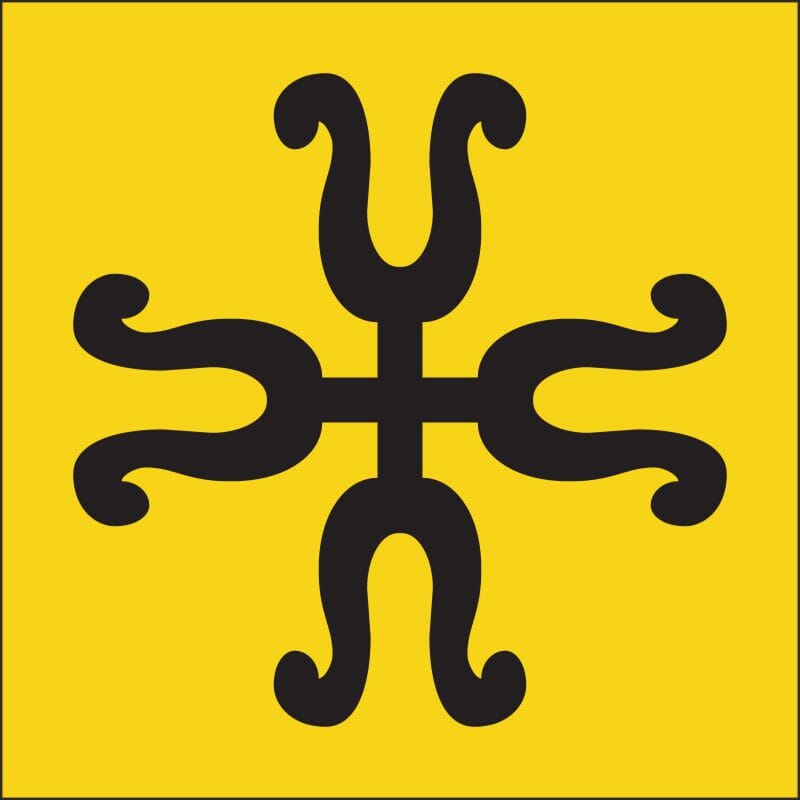 Fahne inoffiziell Bezirk Affoltern (ZH) | 30 x 30 cm und Gr&ouml;sser - Bild 1