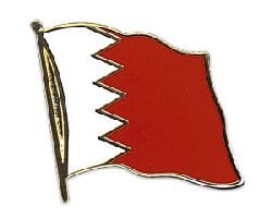 Flaggen Pin Bahrain geschwungen | ca. 20 mm - Bild 1