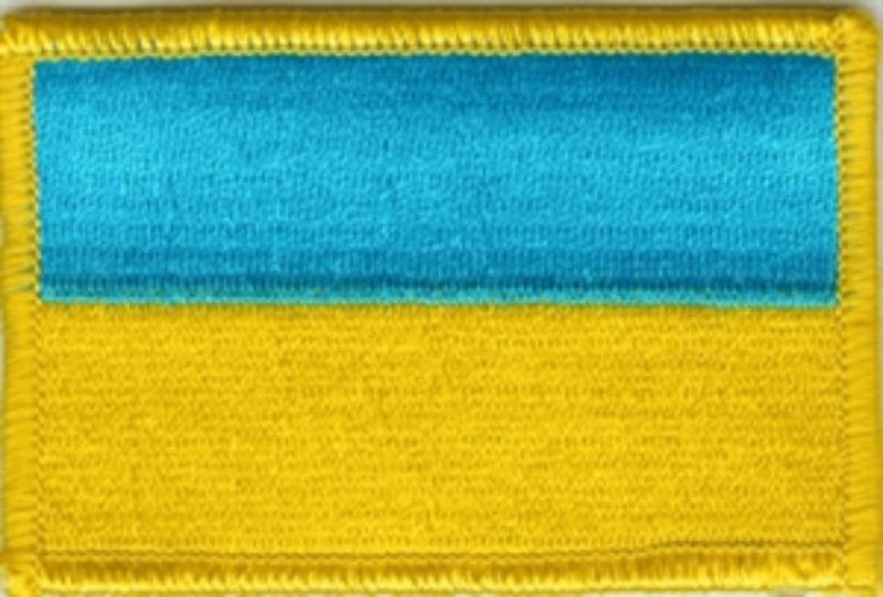 Patch Sticker zum aufb&uuml;geln Ukraine | 5.5 x 9 cm - Bild 1