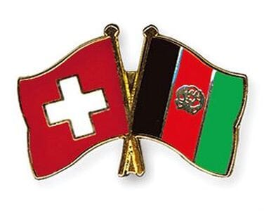Freundschaftspin Schweiz-Afghanistan | Gr&ouml;sse ca. 22mm - Bild 1